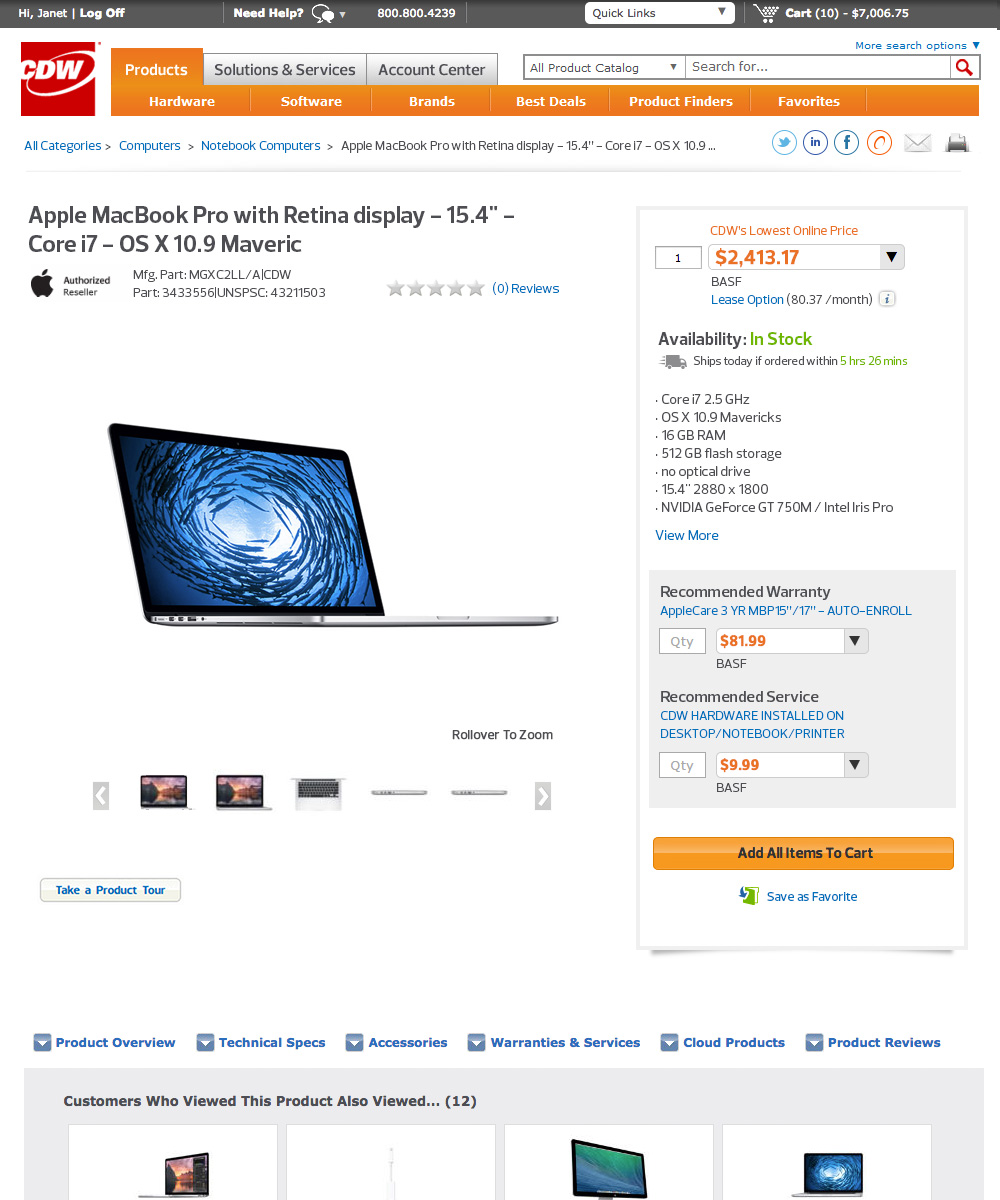 CDW Product Page